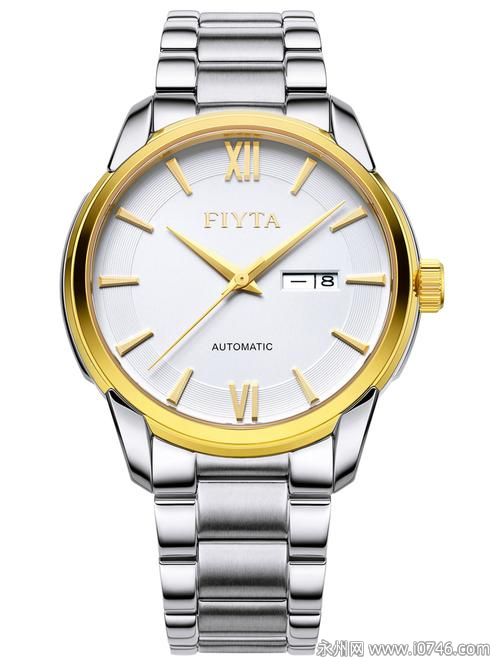 飞亚达表属于什么档次的手表 国产高端制表品牌