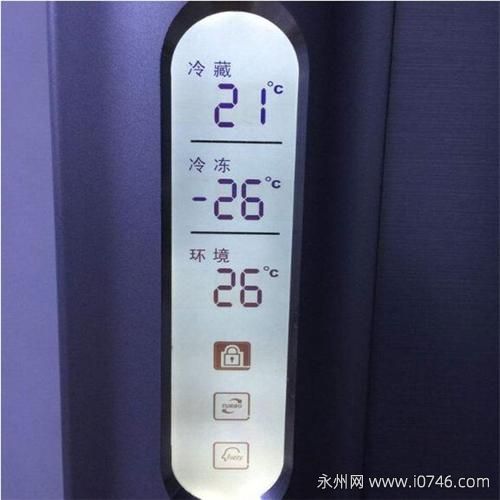 海尔冰箱温度怎么调节 2种调节方式(机械式根据不同季节调节)