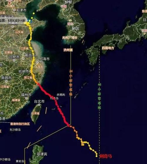 台风利奇马袭击临海，造成18人丧生，现场图曝光！最新路径图显示风王9号台风利奇马的动向（2）